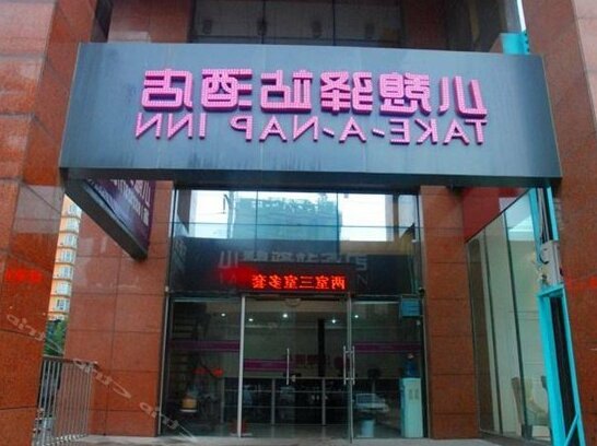 Photo 4