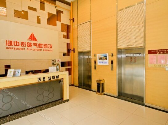 Xi'an Shenfuhong Business Hotel