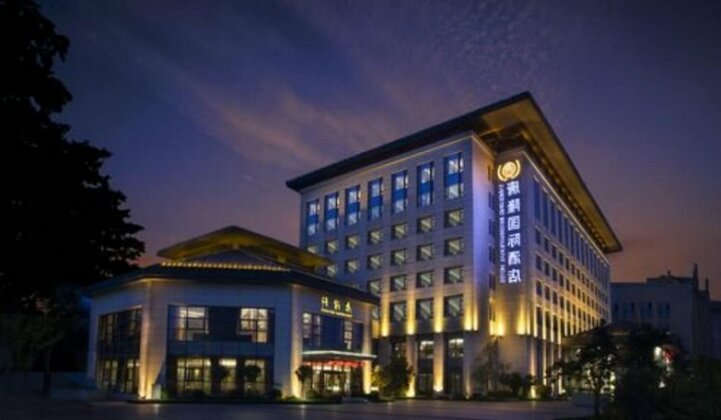 Xi'an Tanglong International Hotel - Photo2