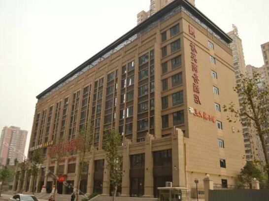 Xi'an Tangying Business Hotel