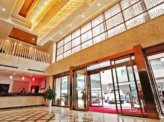 Xi'an Tianyue International Hotel - Photo2