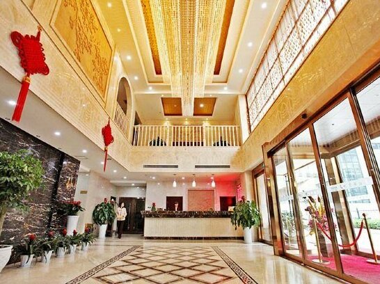 Xi'an Tianyue International Hotel - Photo3