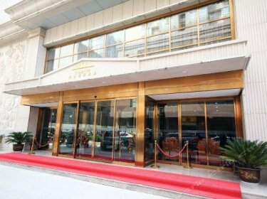 Xi'an Tianyue International Hotel