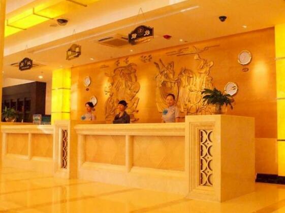 Xi'an Tu-ha Petroleum Hotel - Photo3