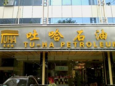 Xi'an Tu-ha Petroleum Hotel