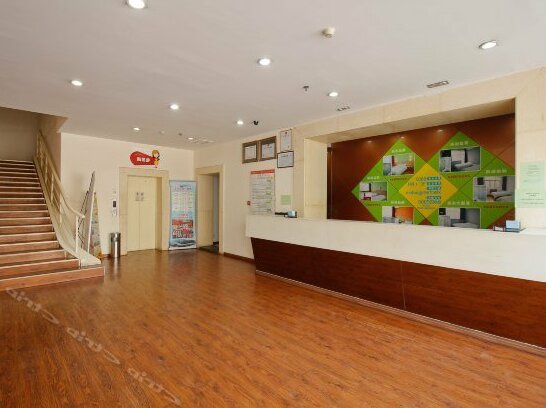 Xi'an Xiecheng Garden Hotel - Photo4
