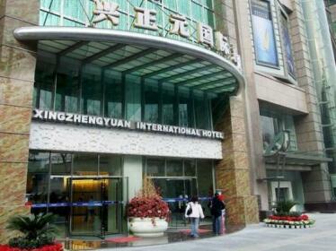 Xi'an Xingzhengyuan International Hotel