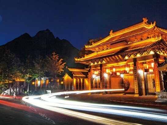 Xi'an Yard Hot Spring Hotel - Photo2