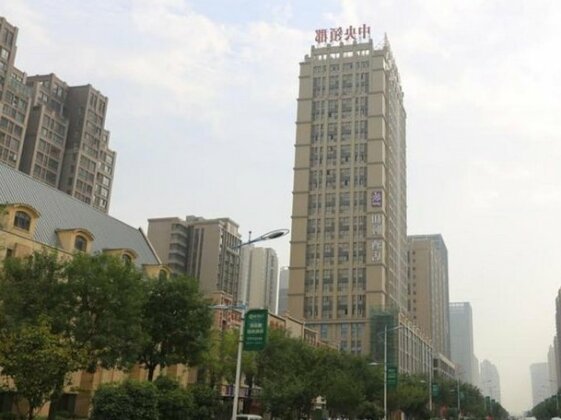 Xian Yitel Hotel City Government