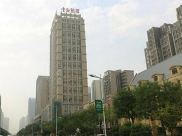 Xian Yitel Hotel City Government