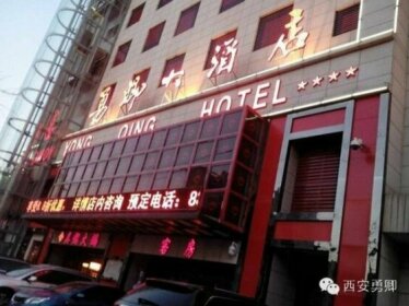 Xi'an Yong Qing Hotel