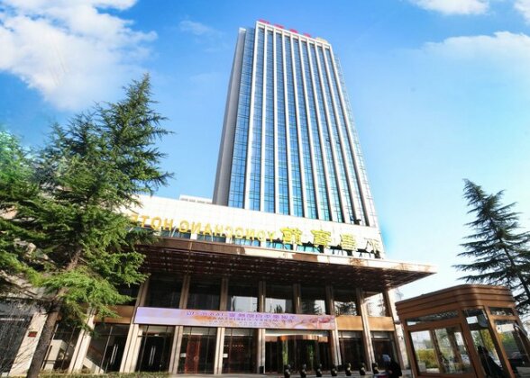 Xian Yongchang Hotel - Photo4
