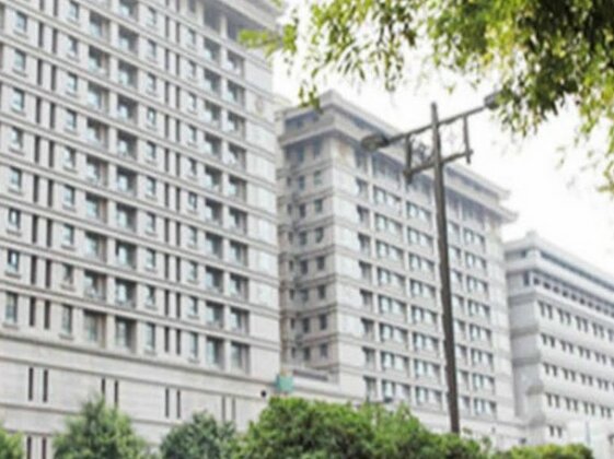 Xian Zhong Lou Hotel Apartment