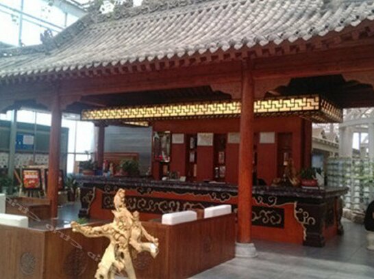 Xianglong Ecological Garden Hotel - Photo5