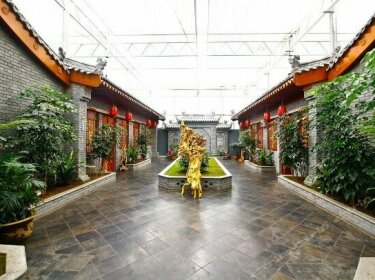 Xianglong Ecological Garden Hotel