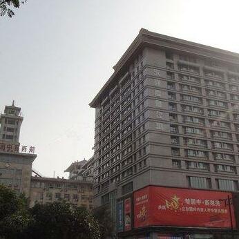 Xiangtai Short-term Apartment Xi'an