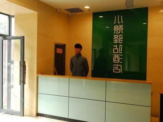 Xiaoqi Inn - Photo4
