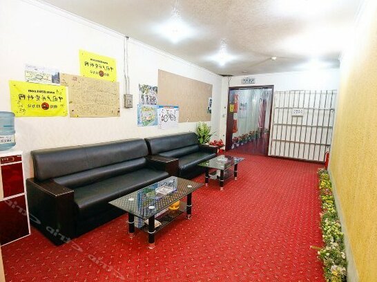 Xifu Business Hotel - Photo2