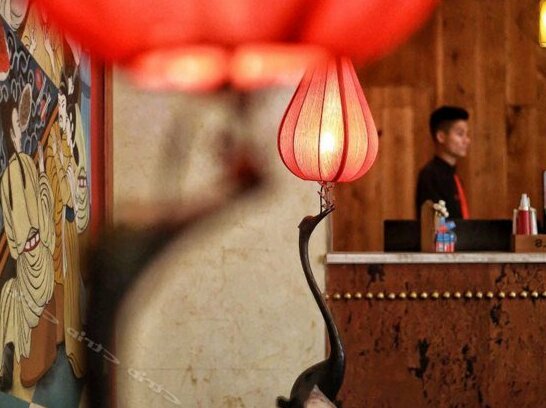 Xike Wujiantang Chinese Hotel Xi'an Big Wild Goose Pagoda Museum Xiaozhai Exhibition Convention Ce - Photo3