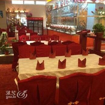 Xinfulai Hotel - Photo2