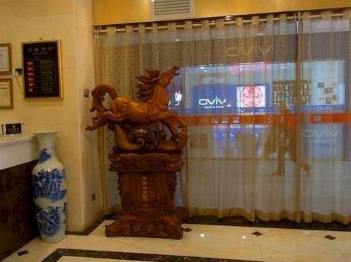 Xing Lun Hotel - Photo3