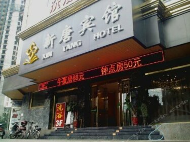 Xintang Hotel