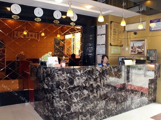 Xinxian Express Hotel - Photo2