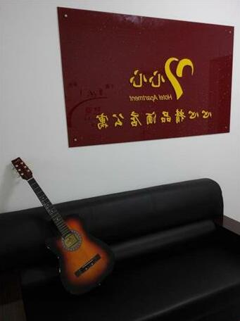 Xinxin Jingpin Apartment - Photo4