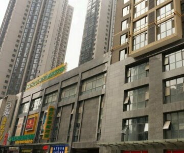 Xinxin Jingpin Apartment
