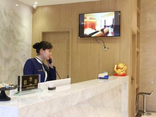 Y Boutique Hotel Xi'an University Town - Photo3