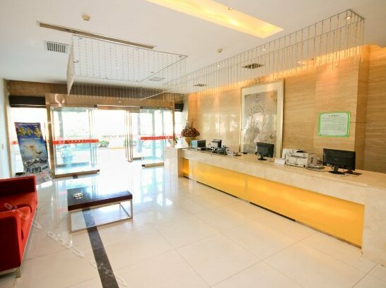 Yangguang Langhao Business Hotel - Photo3