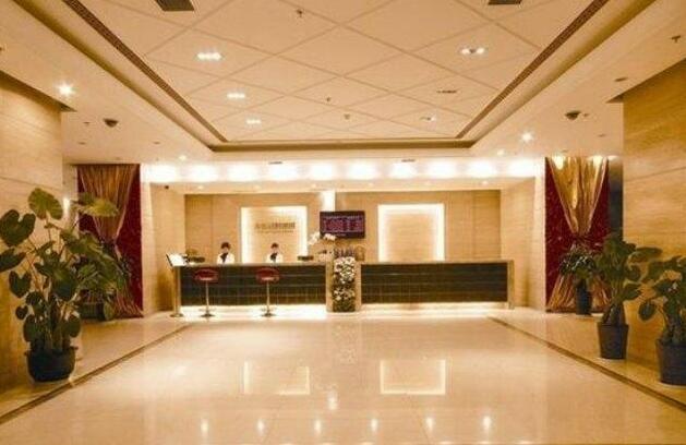 Yangyang International Hotel - Photo5