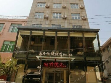 Yiju Fashion Express Hotel