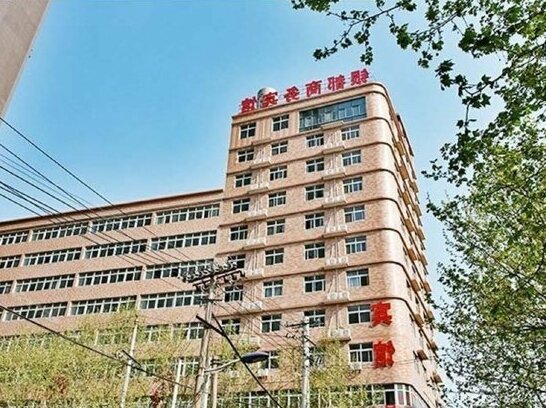 Yindu Business Hotel Xi'an