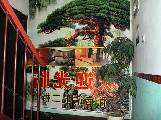 Yingbin Hotel Xi'an Xixinzhuang - Photo4