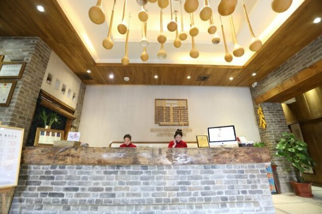 Yongyangfang Arts Hotel - Photo3
