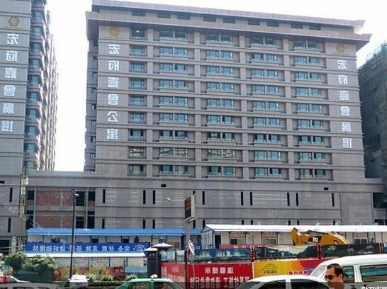 Youyue Hotel Xi'an Zhonglou Metro Station