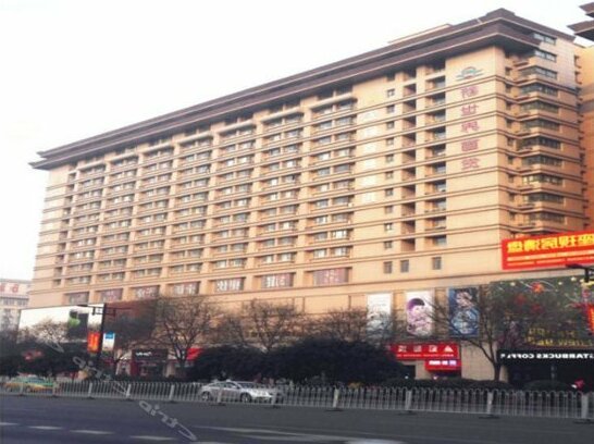 Youyue Hotel Xi'an Zhonglou Metro Station - Photo3