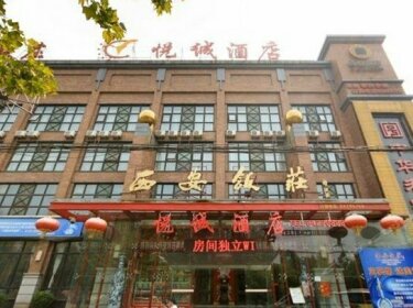 Yue Cheng Business Hotel