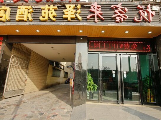 Photo 3