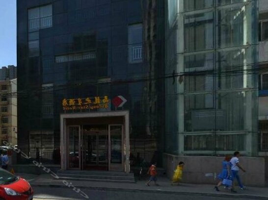 Yulong Star Hotel - Photo4