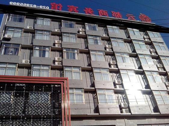 Yun Du Business Hotel - Photo2