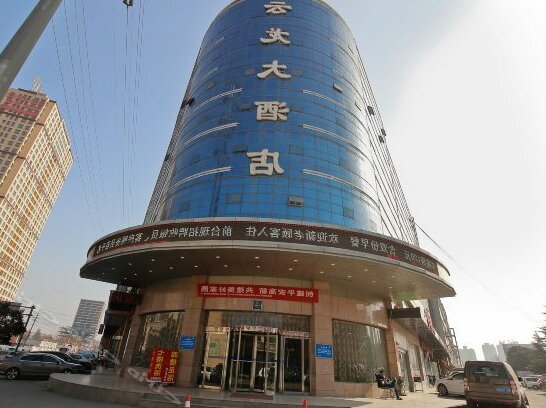 Yunlong Hotel