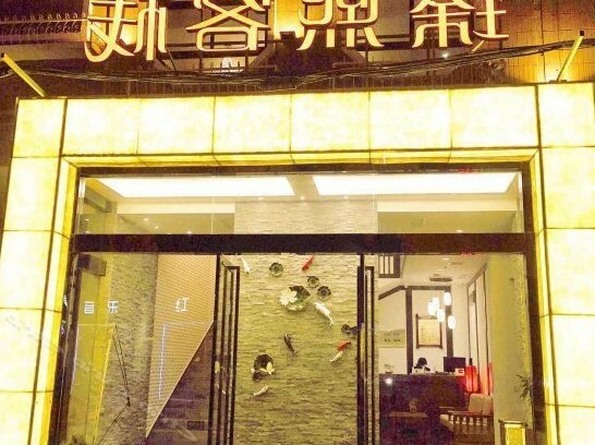 Zhenxi Inn - Photo3