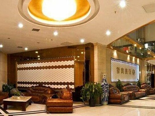 Zheshang Hotel Xian - Photo2