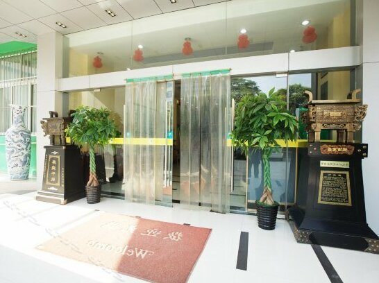 Zhong An Inn Xi'an Ximei Hotel - Photo4
