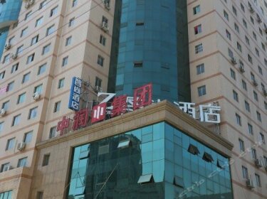 Zhotel Xi'an Jiangong Road