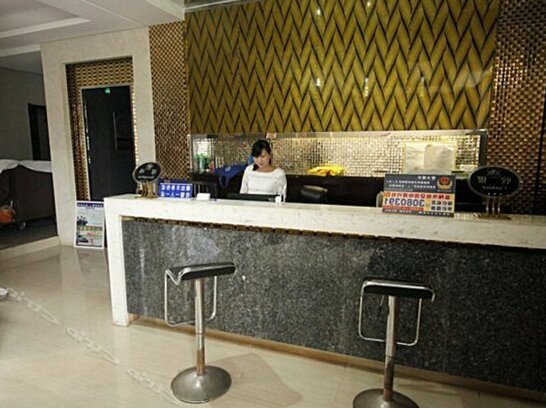 Aishangjia Hotel - Photo2