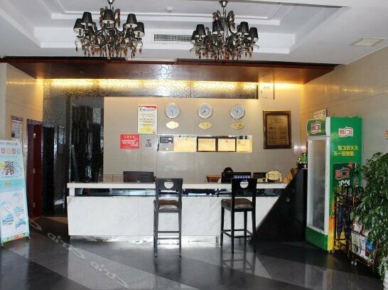 Dongfanghong Business Hotel Xiangyang - Photo2