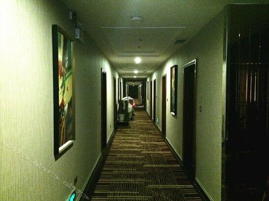 Dongfanghong Business Hotel Xiangyang - Photo3